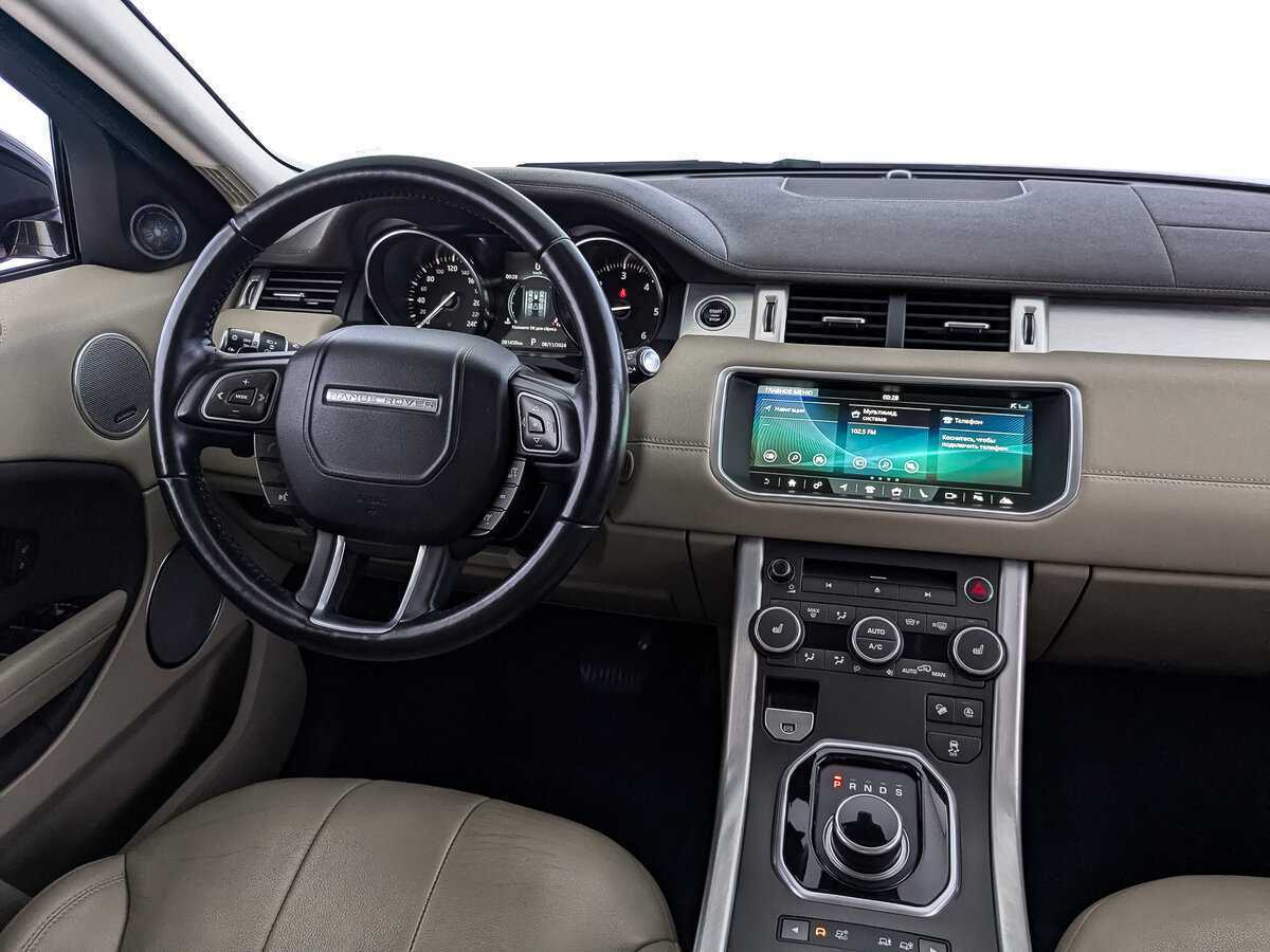 Land Rover Range Rover Evoque б/у, 2017, Автоматическая. Фото: #15