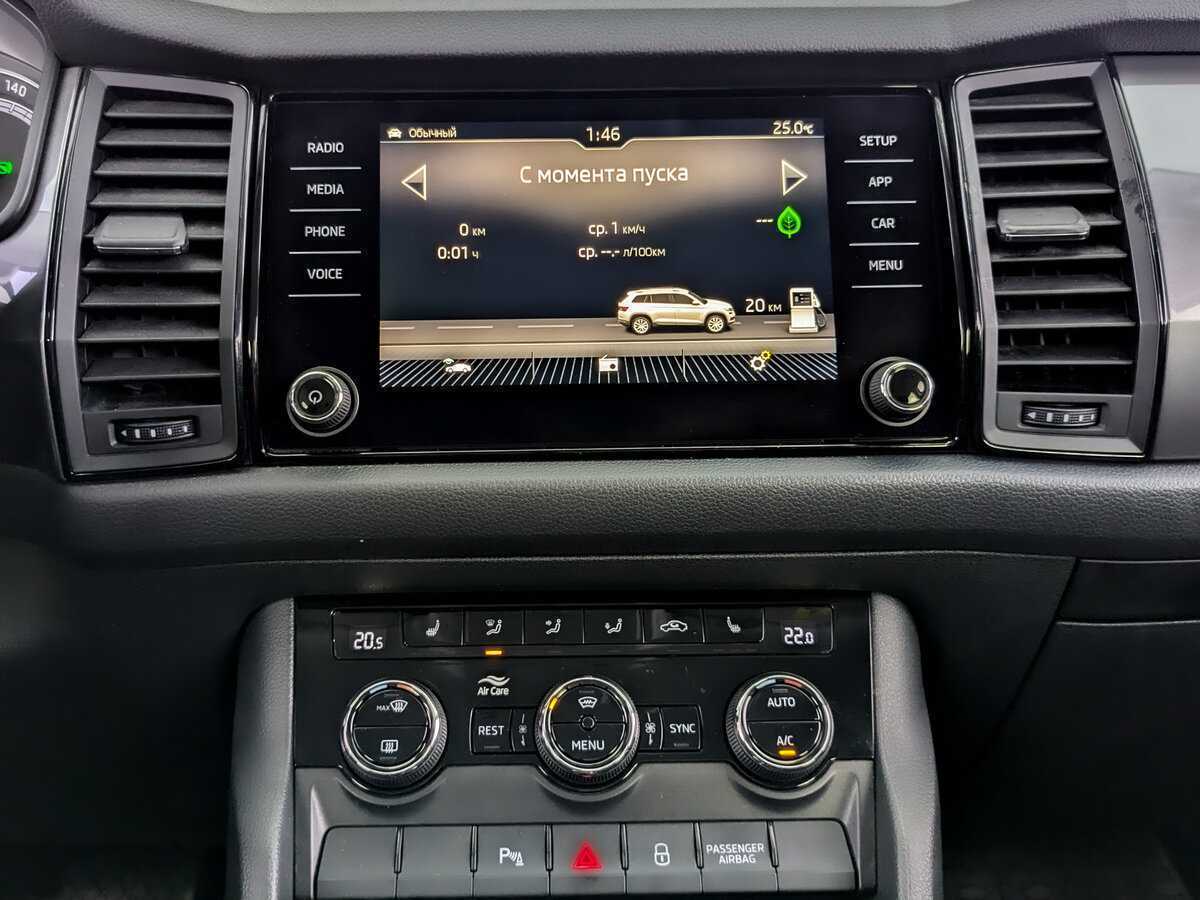 Skoda Kodiaq б/у, 2020, Роботизированная. Фото: #12