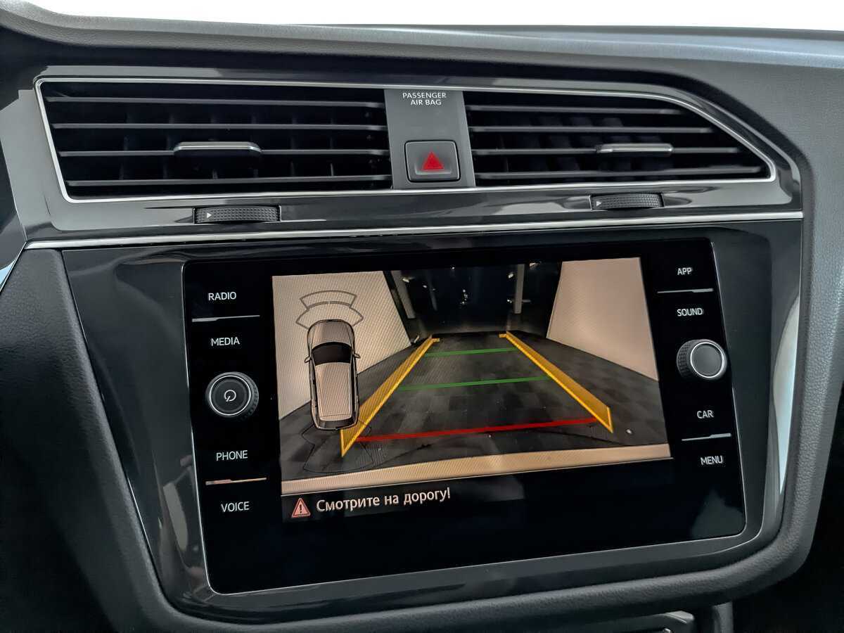 Volkswagen Tiguan б/у, 2019, Роботизированная. Фото: #21