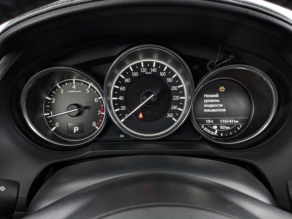 Mazda 6 б/у, 2016, Автоматическая. Фото: #11