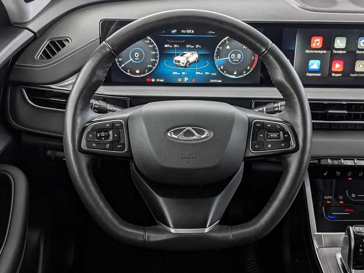 Chery Tiggo 7 Pro Max б/у, 2023, Вариатор. Фото: #16