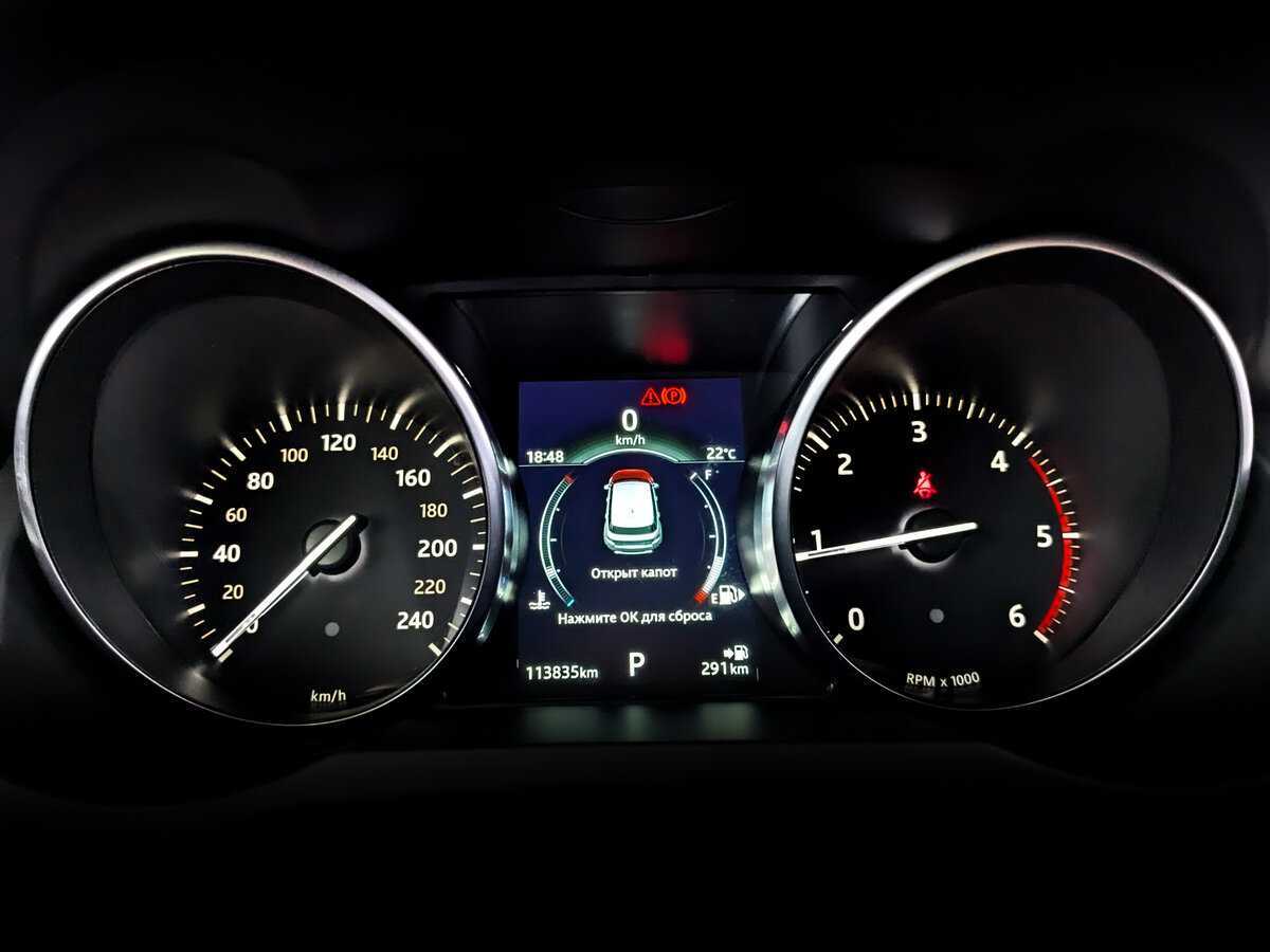 Land Rover Range Rover Evoque б/у, 2018, Автоматическая. Фото: #10