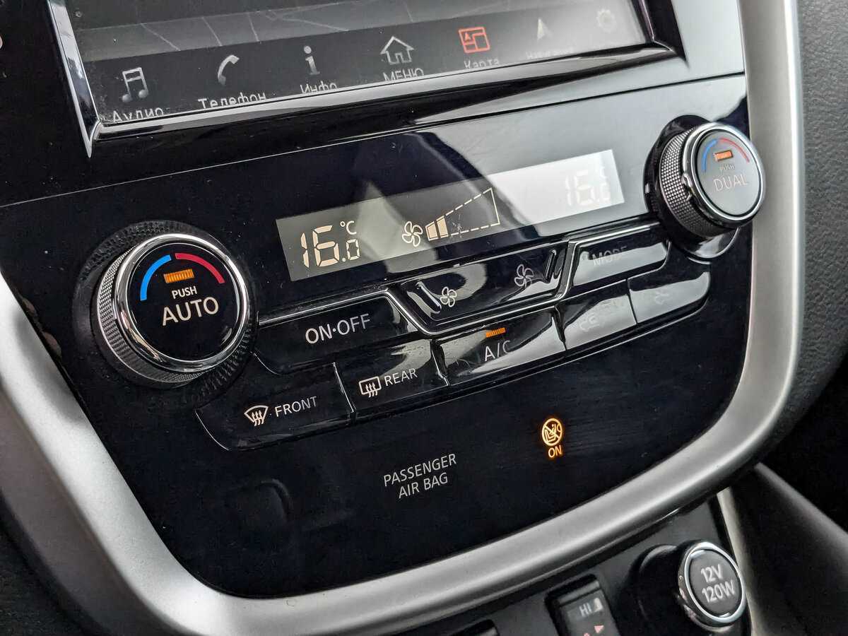 Nissan Murano б/у, 2019, Вариатор. Фото: #21