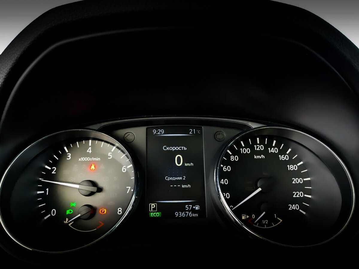 Nissan X-Trail б/у, 2018, Вариатор. Фото: #10