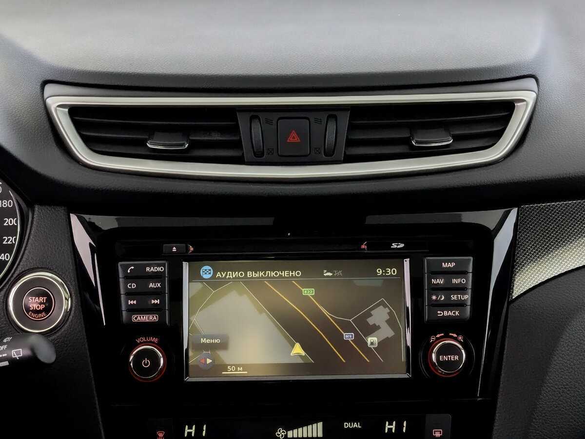 Nissan X-Trail б/у, 2018, Вариатор. Фото: #12