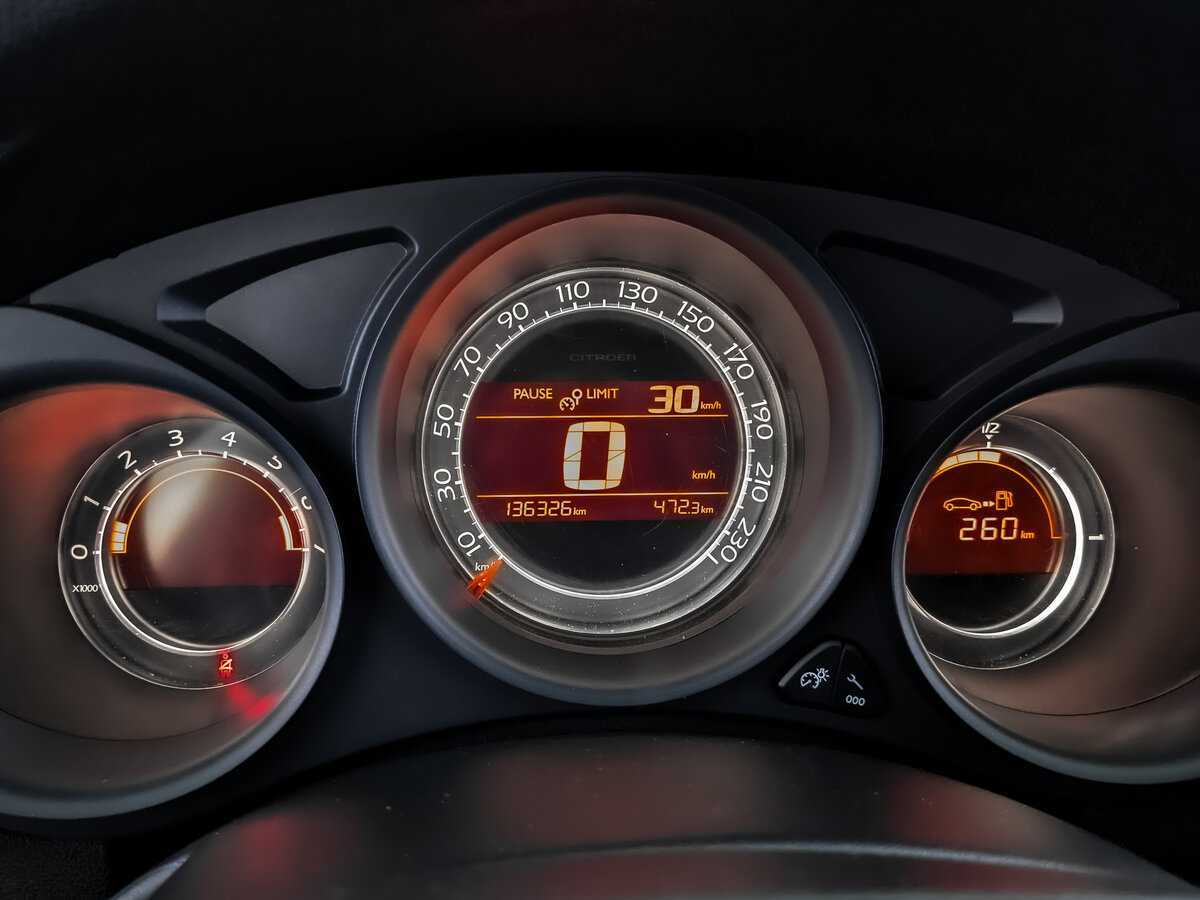 Citroen C4 б/у, 2014, Механическая. Фото: #11