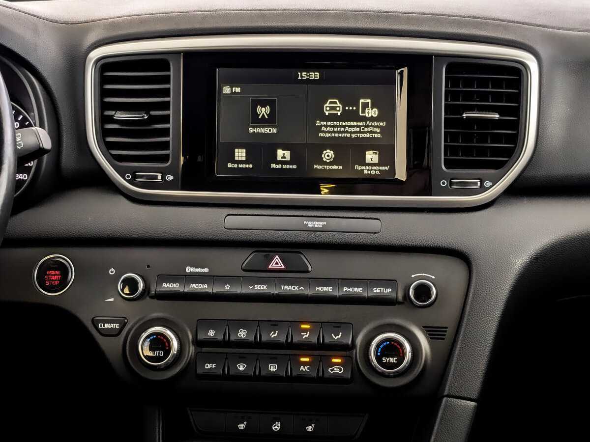 Kia Sportage б/у, 2019, Автоматическая. Фото: #12