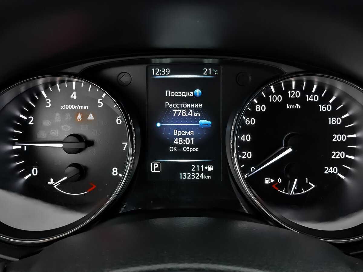 Nissan X-Trail б/у, 2018, Вариатор. Фото: #11