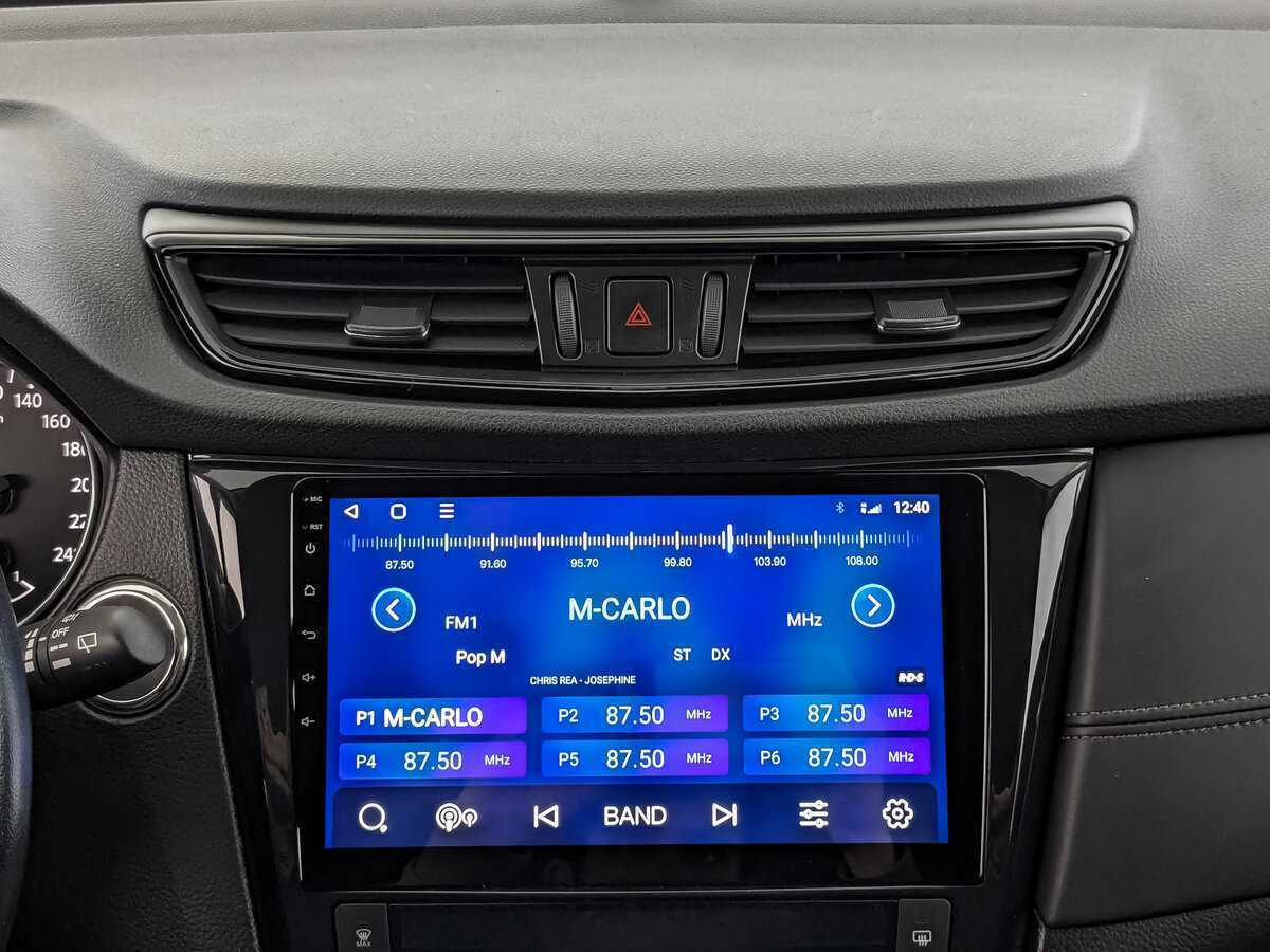 Nissan X-Trail б/у, 2018, Вариатор. Фото: #12