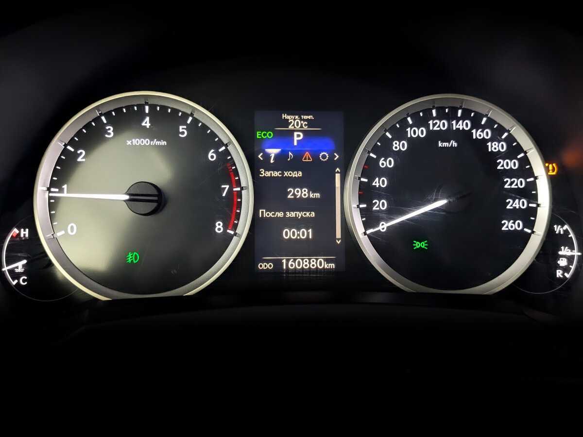 Lexus IS б/у, 2014, Автоматическая. Фото: #10