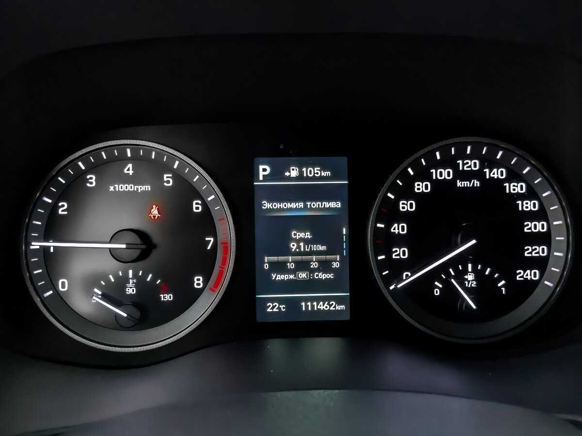 Hyundai Tucson б/у, 2018, Автоматическая. Фото: #11