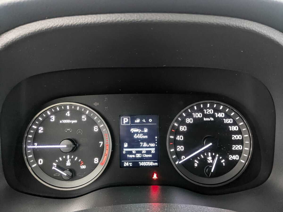 Hyundai Tucson б/у, 2018, Автоматическая. Фото: #10