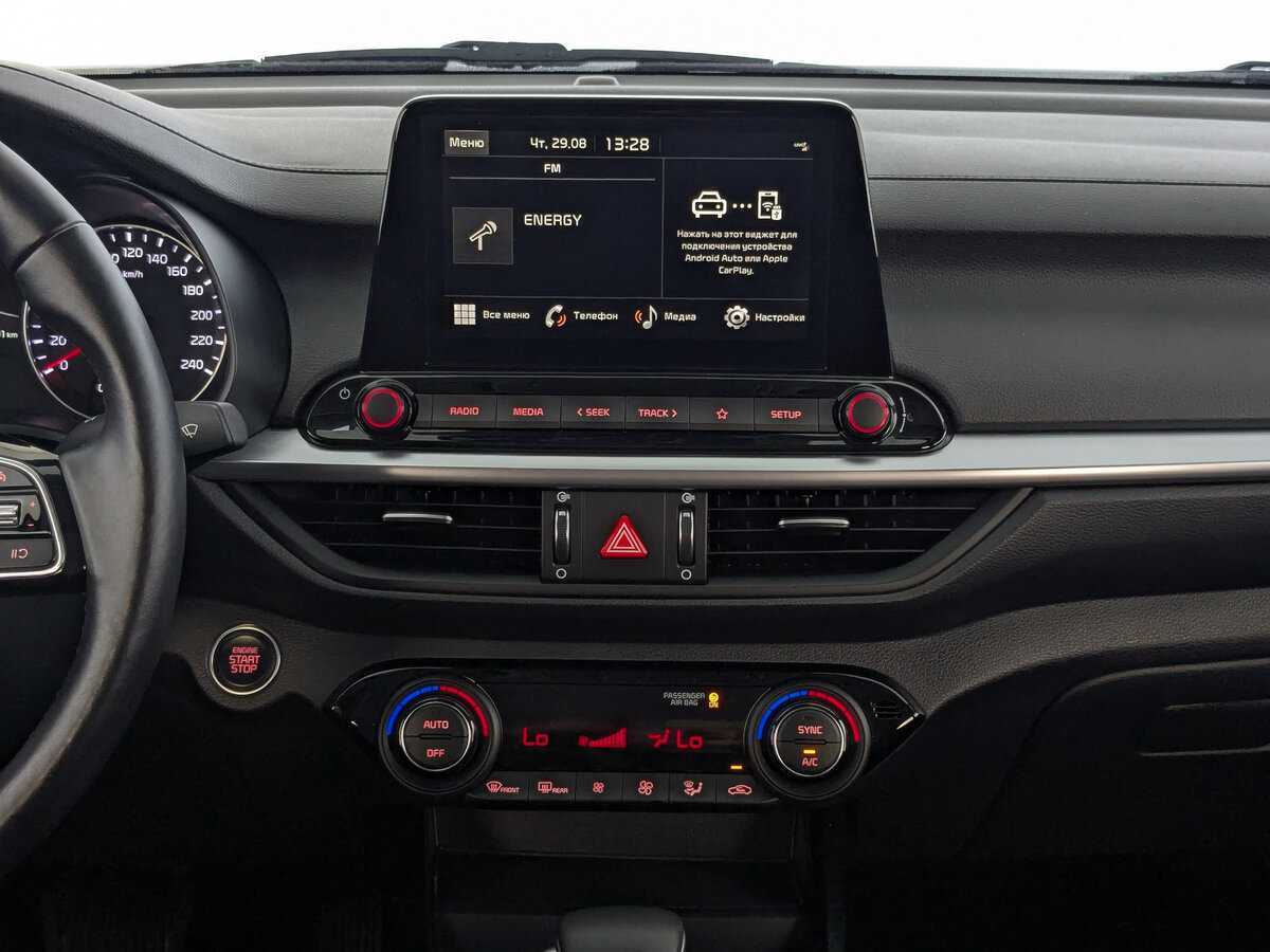 Kia Cerato б/у, 2021, Автоматическая. Фото: #12