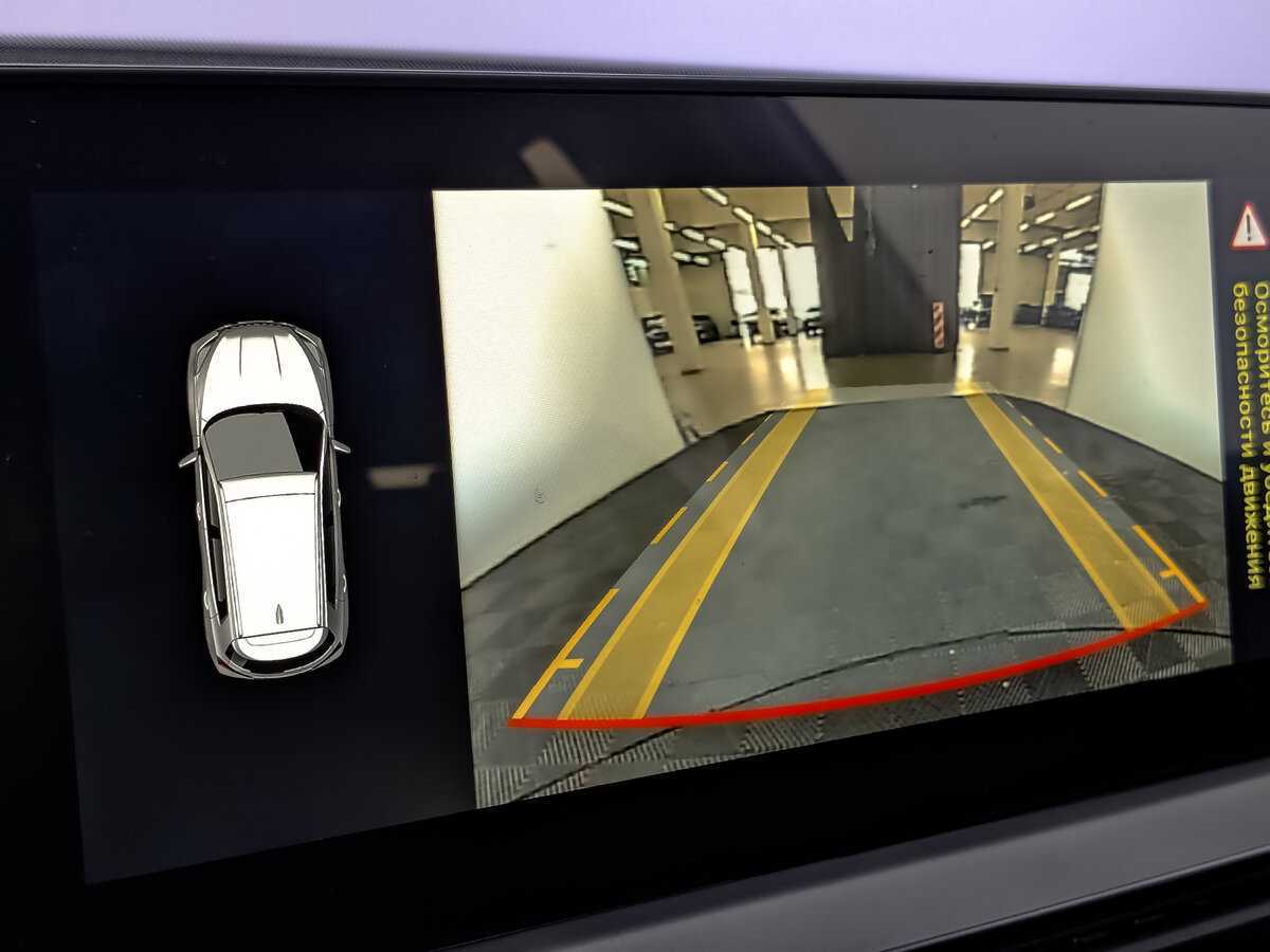 Chery Tiggo 4 Pro б/у, 2023, Вариатор. Фото: #22