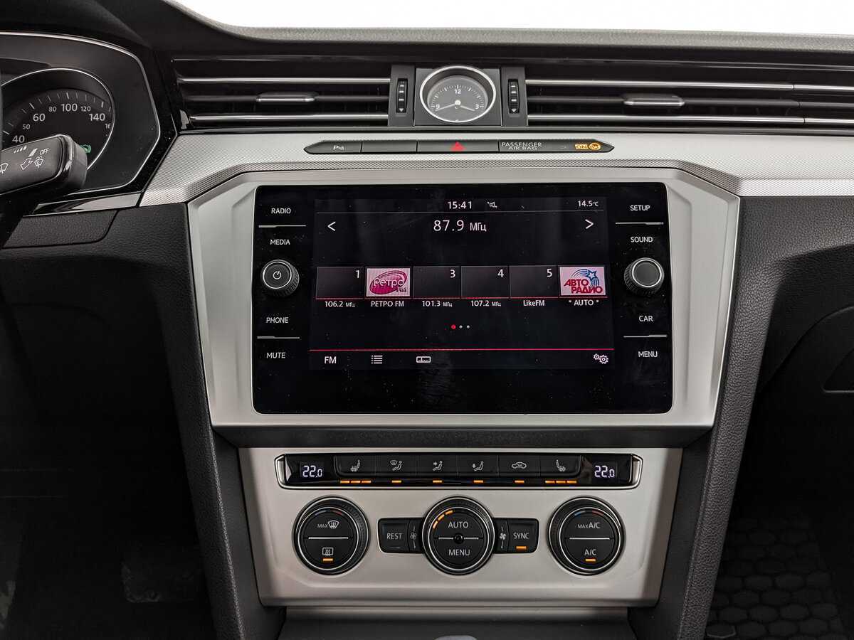 Volkswagen Passat б/у, 2018, Роботизированная. Фото: #12