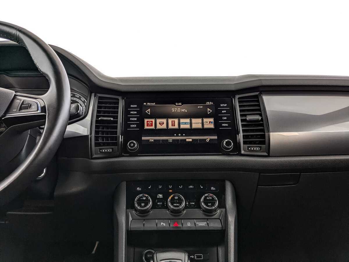 Skoda Kodiaq б/у, 2020, Роботизированная. Фото: #11