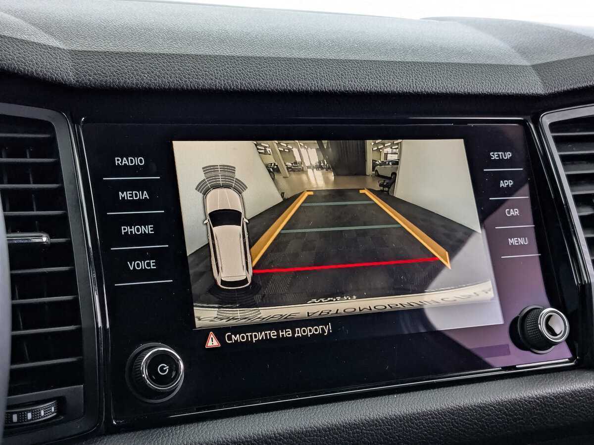 Skoda Kodiaq б/у, 2020, Роботизированная. Фото: #20