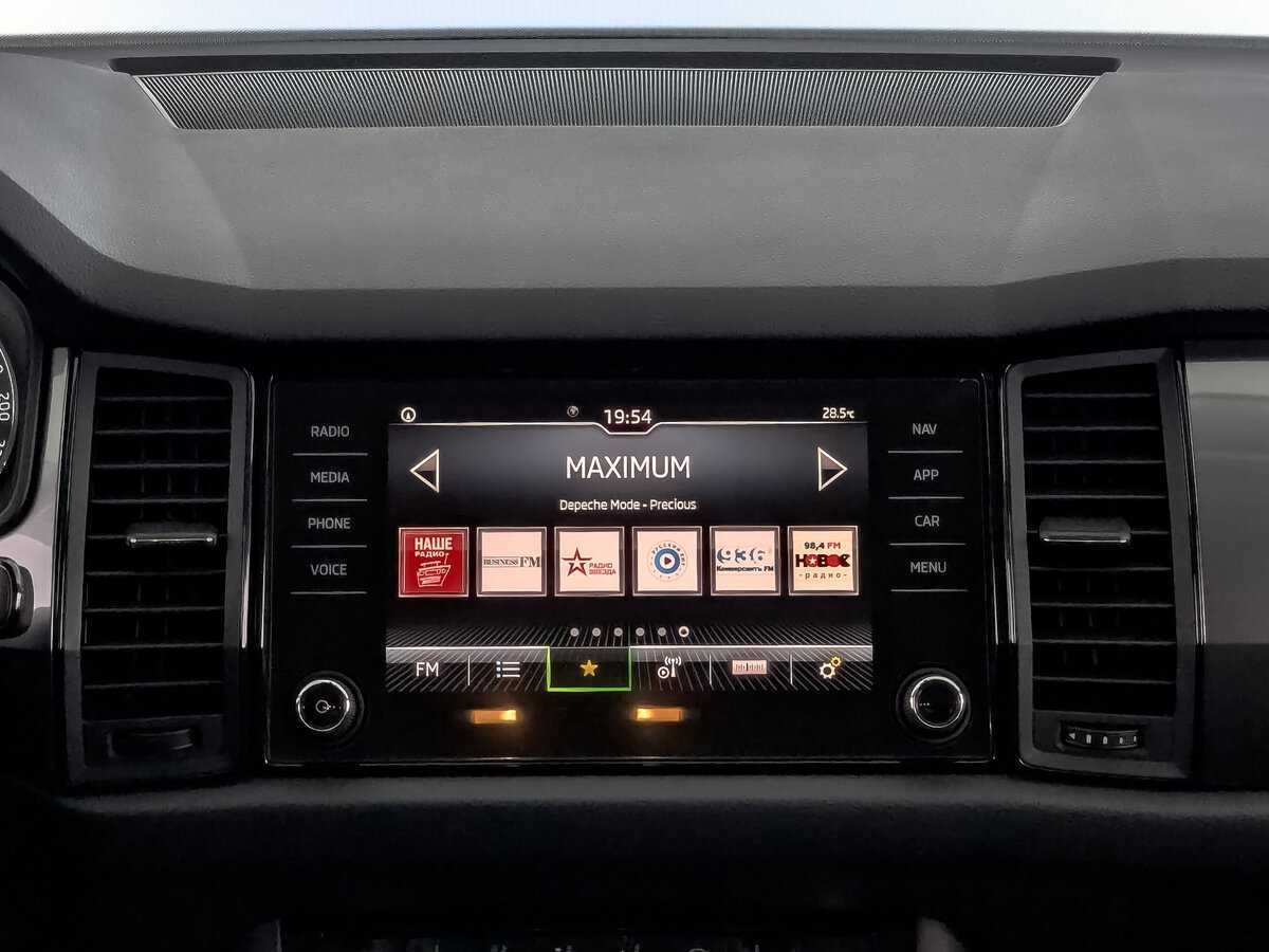 Skoda Kodiaq б/у, 2020, Роботизированная. Фото: #12