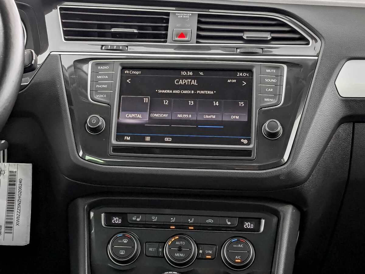 Volkswagen Tiguan б/у, 2017, Роботизированная. Фото: #12