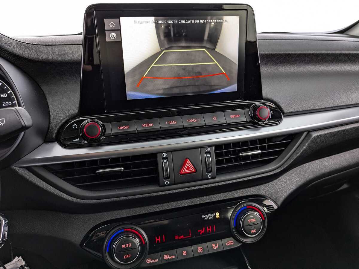 Kia Cerato б/у, 2021, Автоматическая. Фото: #20