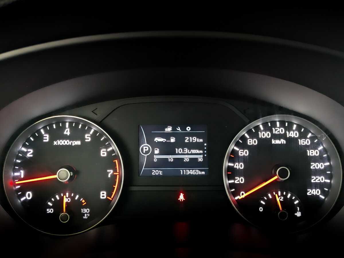 Kia Sportage б/у, 2018, Автоматическая. Фото: #10