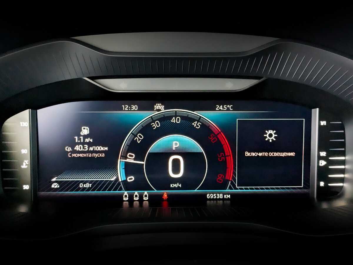 Skoda Kodiaq б/у, 2021, Роботизированная. Фото: #10