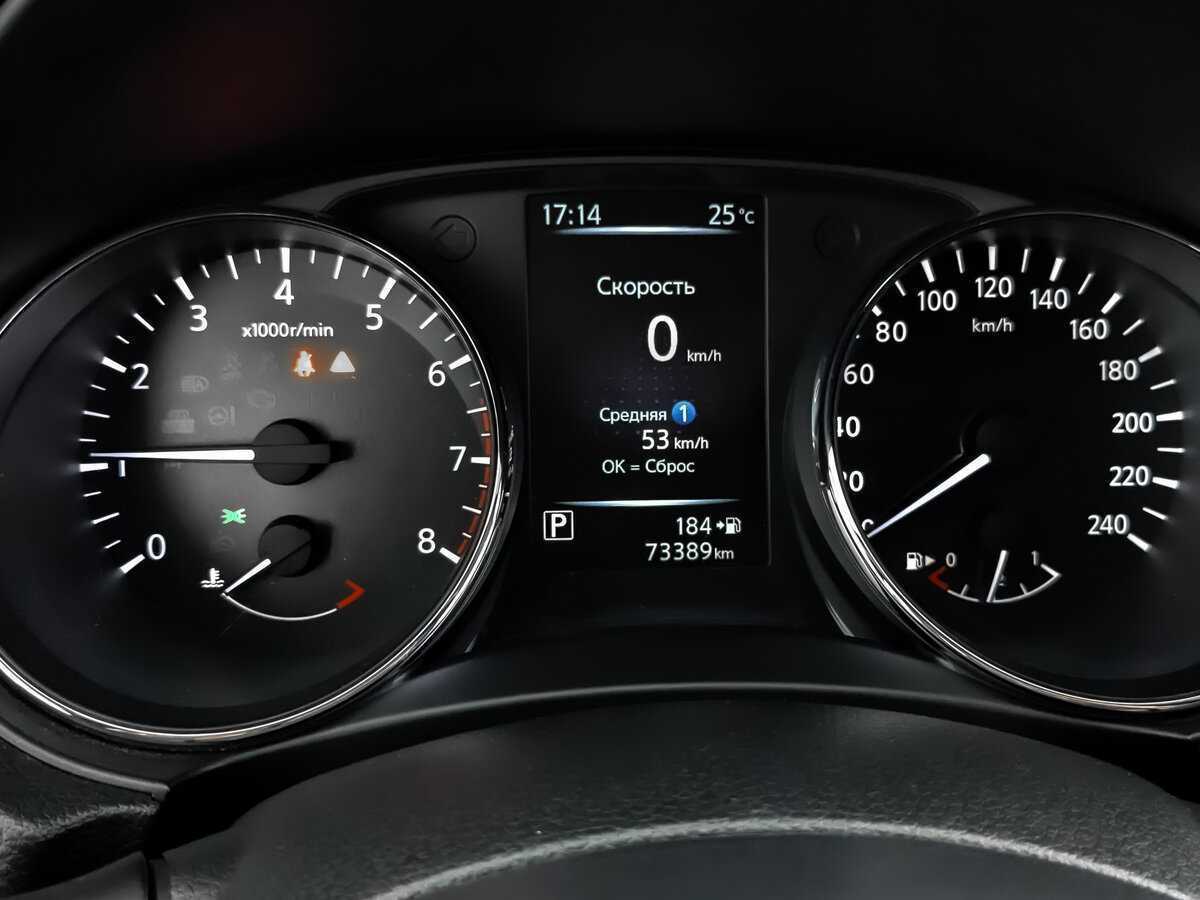 Nissan Qashqai б/у, 2020, Вариатор. Фото: #11