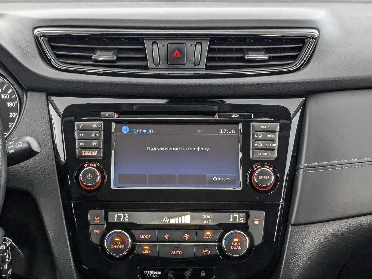 Nissan Qashqai б/у, 2020, Вариатор. Фото: #12