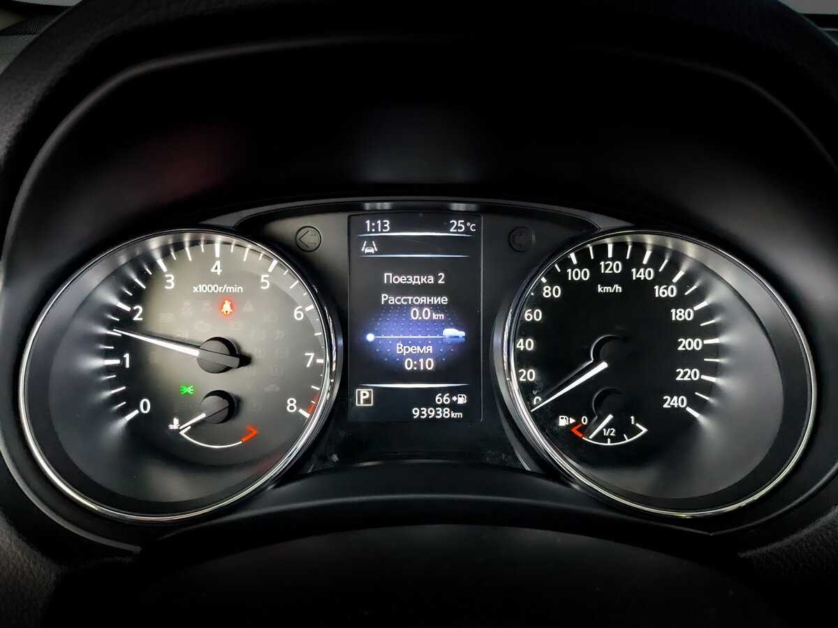 Nissan X-Trail б/у, 2018, Вариатор. Фото: #10