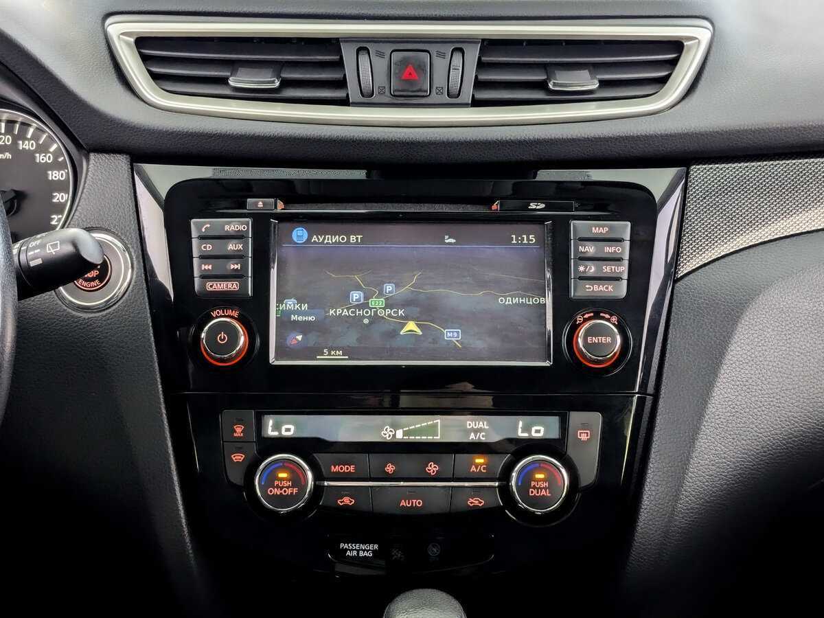 Nissan X-Trail б/у, 2018, Вариатор. Фото: #12