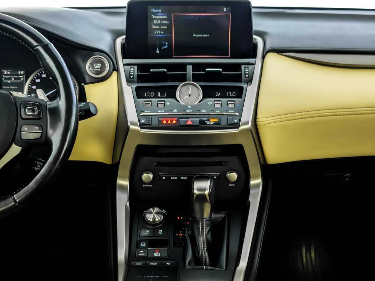 Lexus NX б/у, 2018, Вариатор. Фото: #12