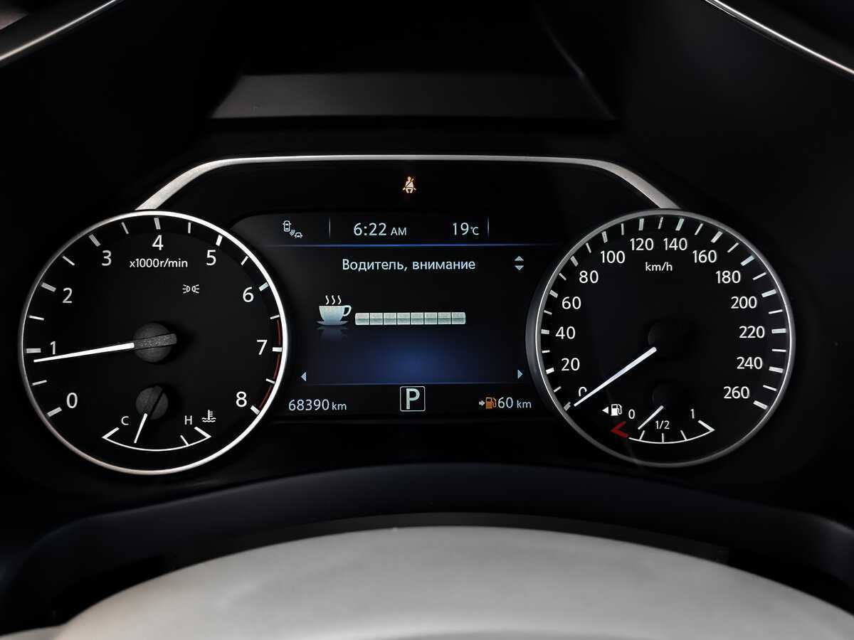 Nissan Murano б/у, 2018, Вариатор. Фото: #11