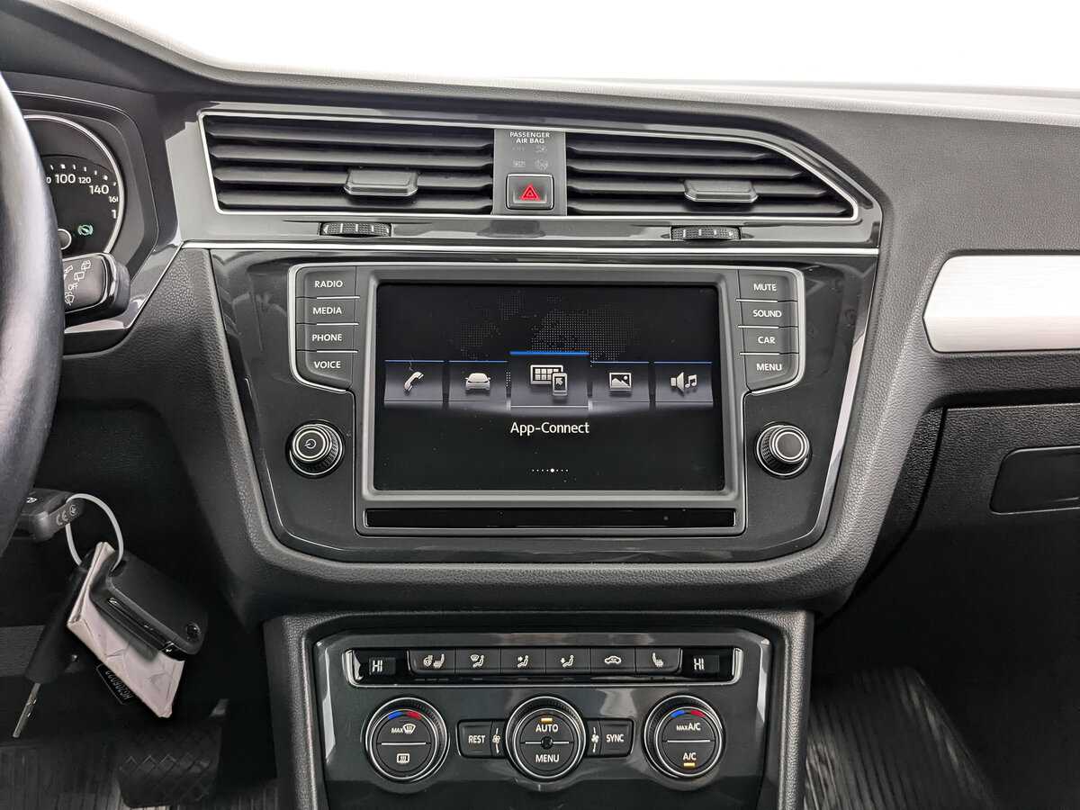 Volkswagen Tiguan б/у, 2017, Роботизированная. Фото: #12