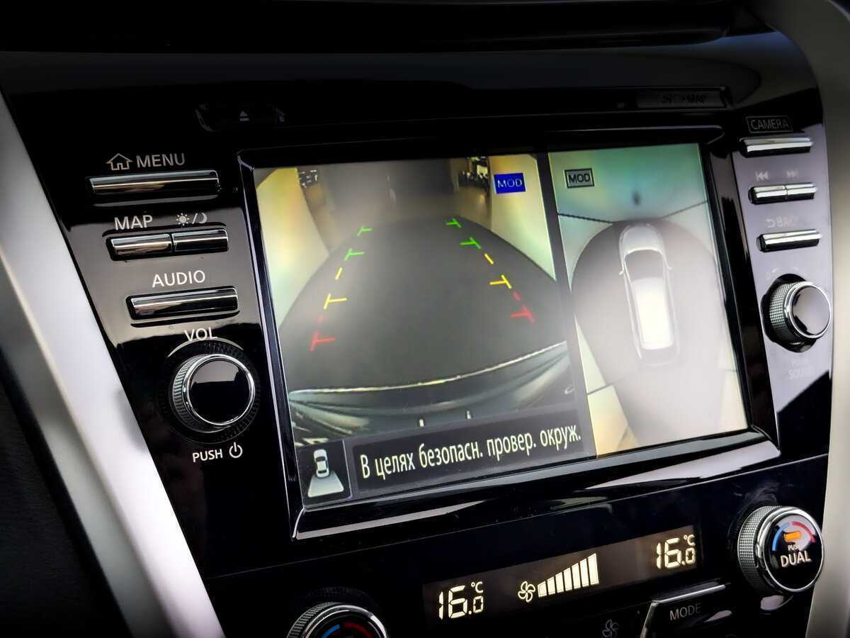 Nissan Murano б/у, 2019, Вариатор. Фото: #23