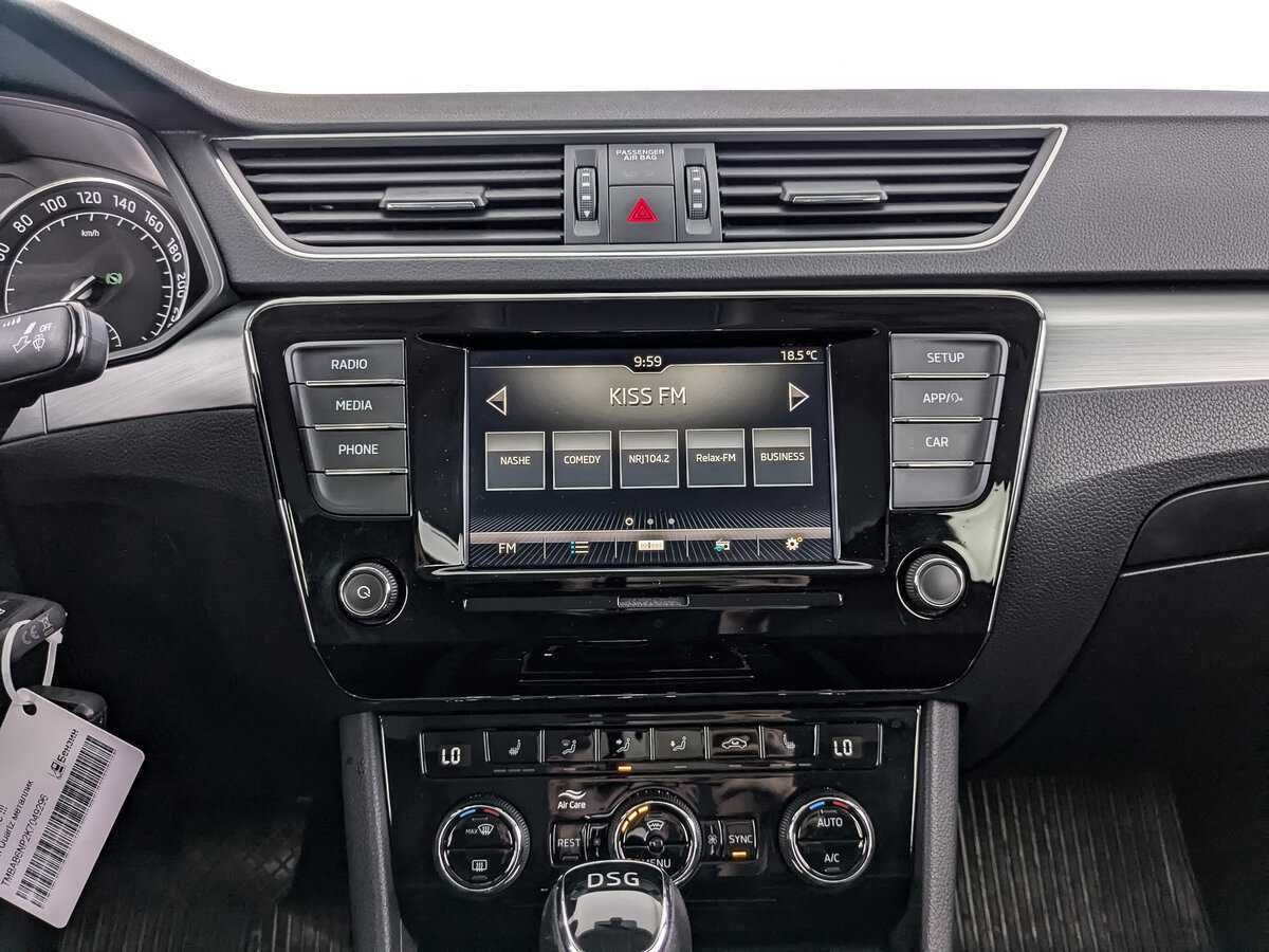 Skoda Superb б/у, 2019, Роботизированная. Фото: #12