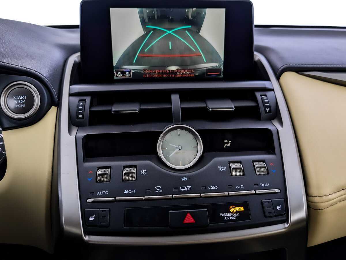 Lexus NX б/у, 2019, Вариатор. Фото: #20