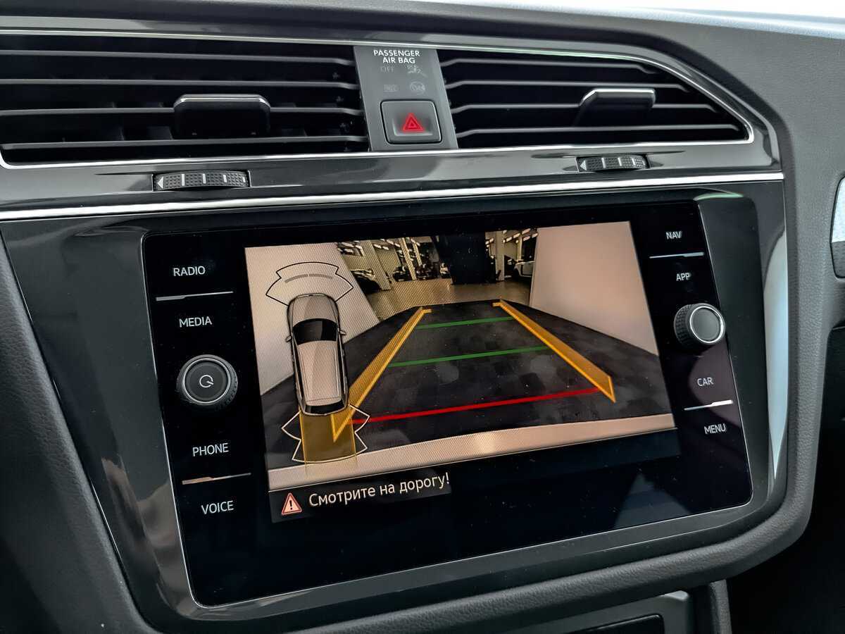 Volkswagen Tiguan б/у, 2021, Роботизированная. Фото: #21