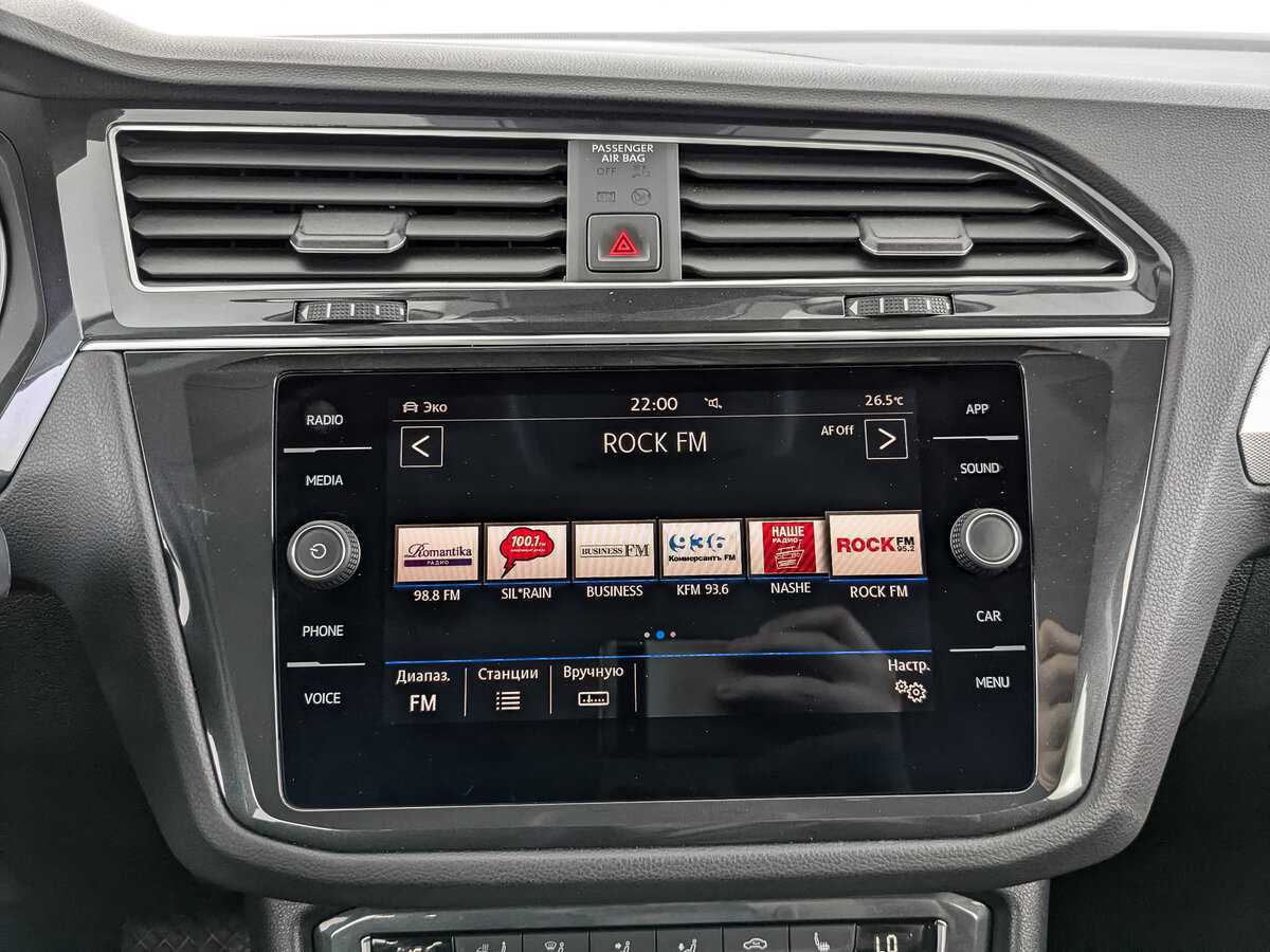 Volkswagen Tiguan б/у, 2020, Роботизированная. Фото: #12