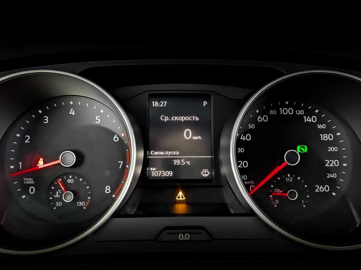 Volkswagen Tiguan б/у, 2019, Роботизированная. Фото: #10