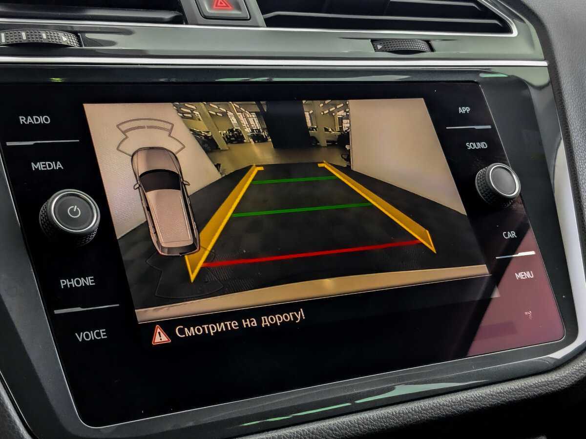 Volkswagen Tiguan б/у, 2019, Роботизированная. Фото: #21