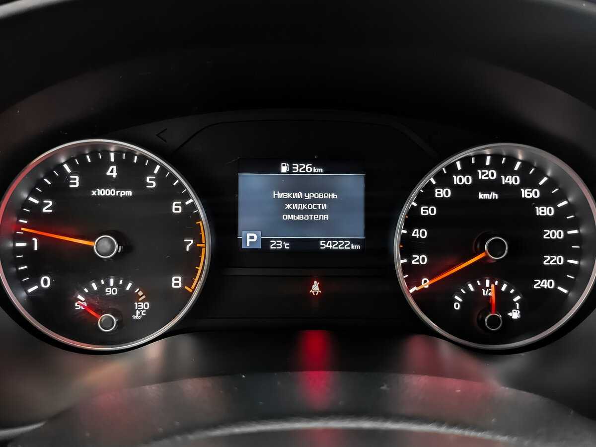 Kia Sportage б/у, 2020, Автоматическая. Фото: #11