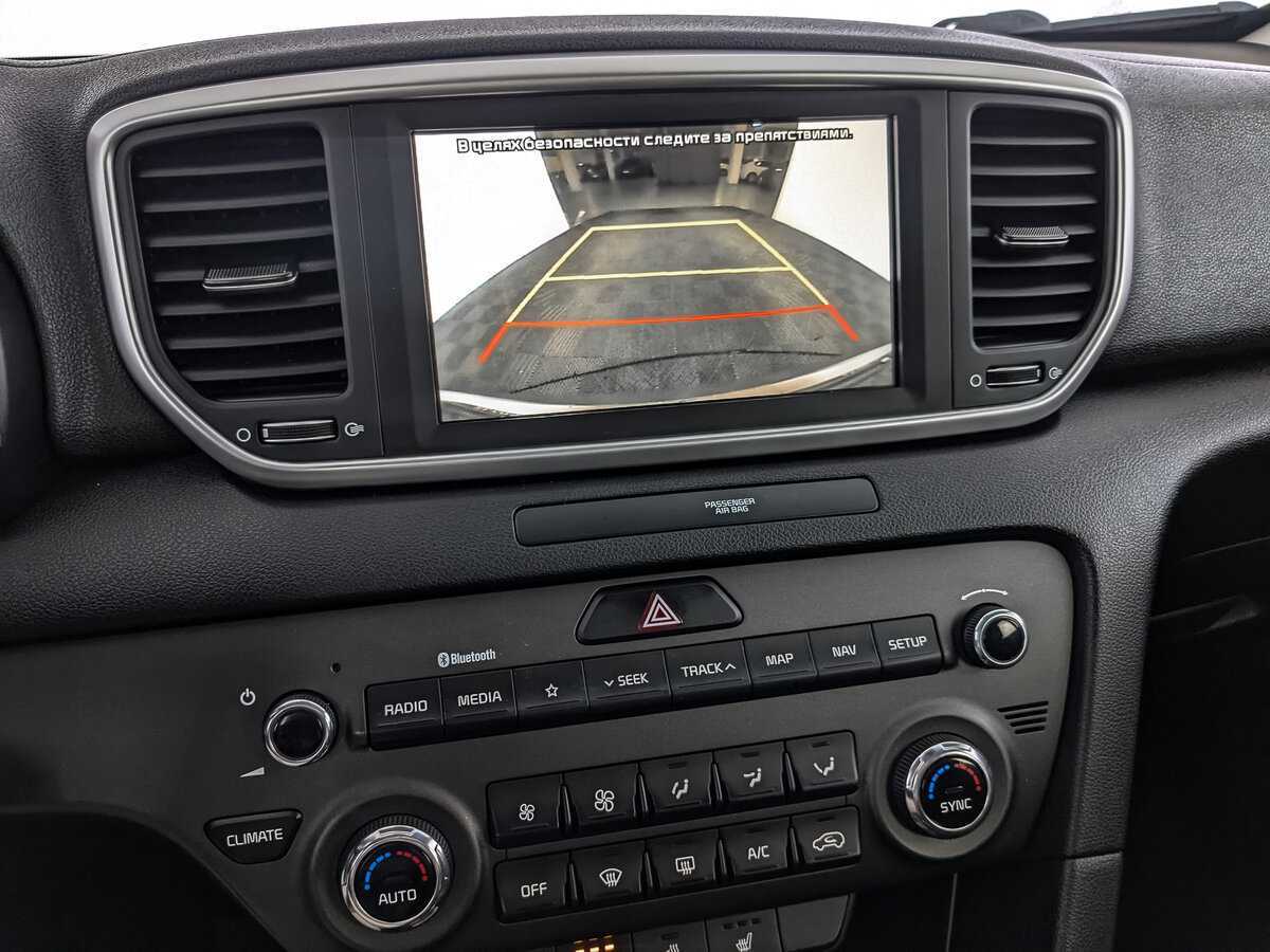 Kia Sportage б/у, 2020, Автоматическая. Фото: #21