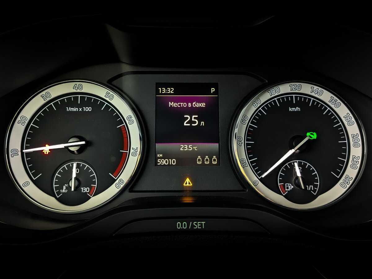 Skoda Karoq б/у, 2020, Роботизированная. Фото: #10