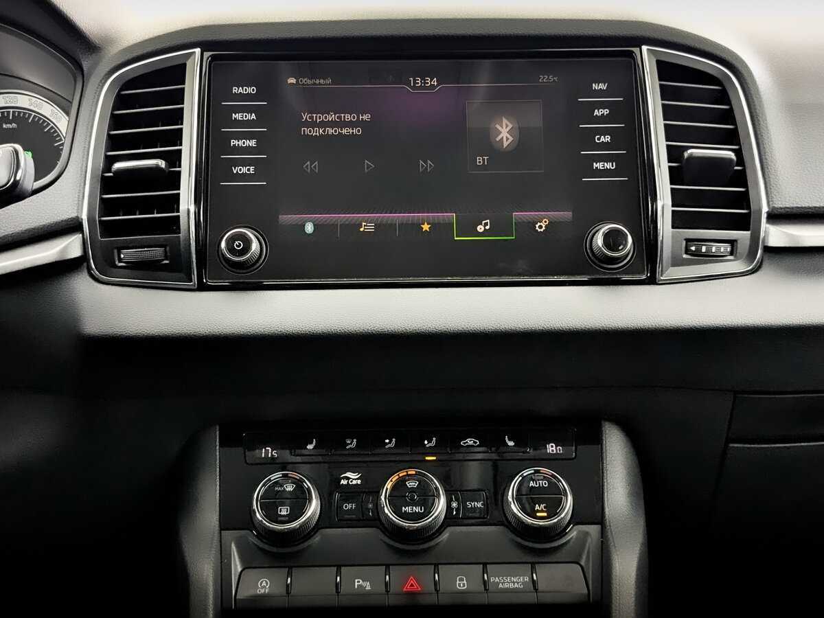 Skoda Karoq б/у, 2020, Роботизированная. Фото: #12