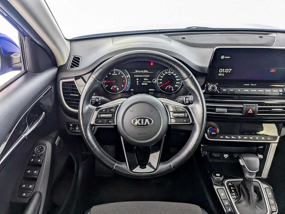 Kia Seltos б/у, 2021, Вариатор. Фото: #15