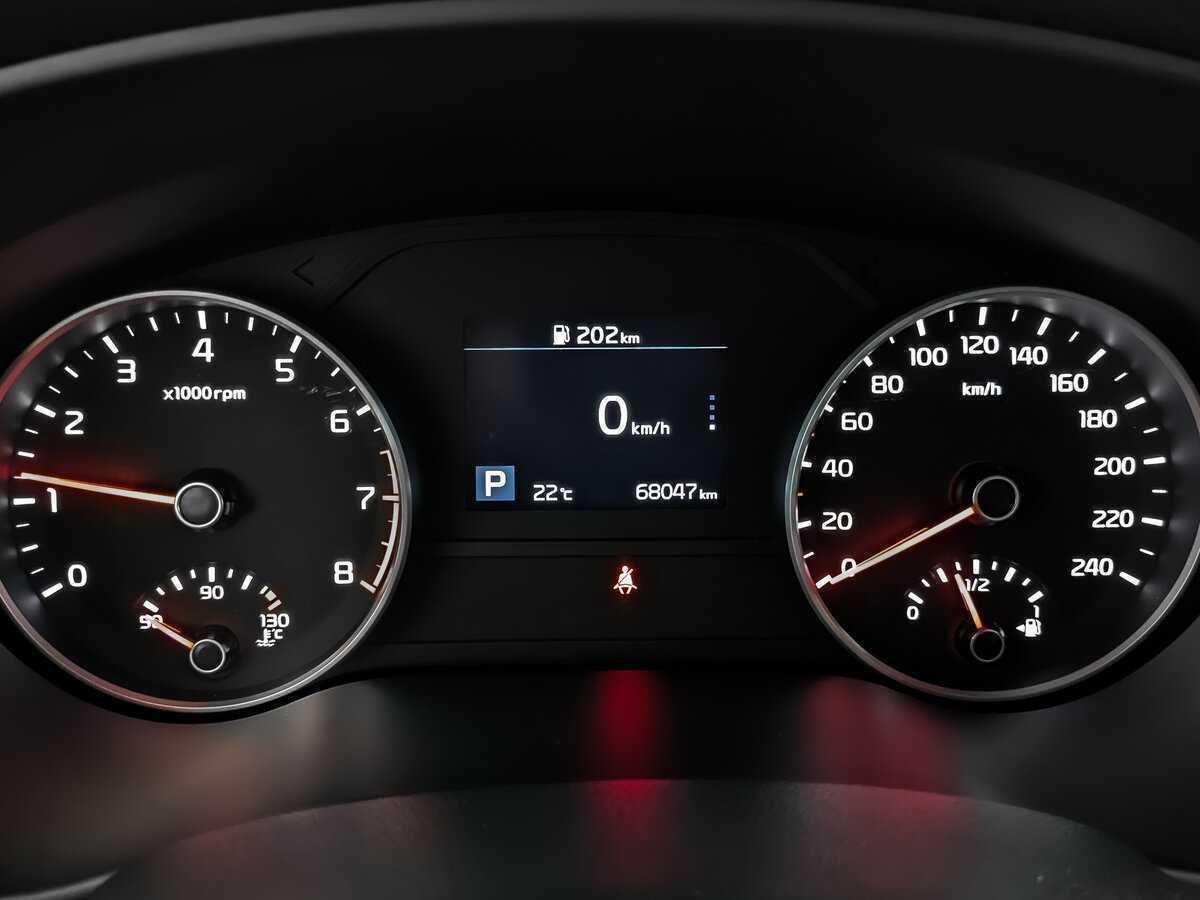 Kia Sportage б/у, 2020, Автоматическая. Фото: #11