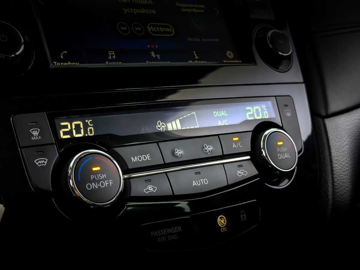 Nissan Qashqai б/у, 2021, Вариатор. Фото: #20