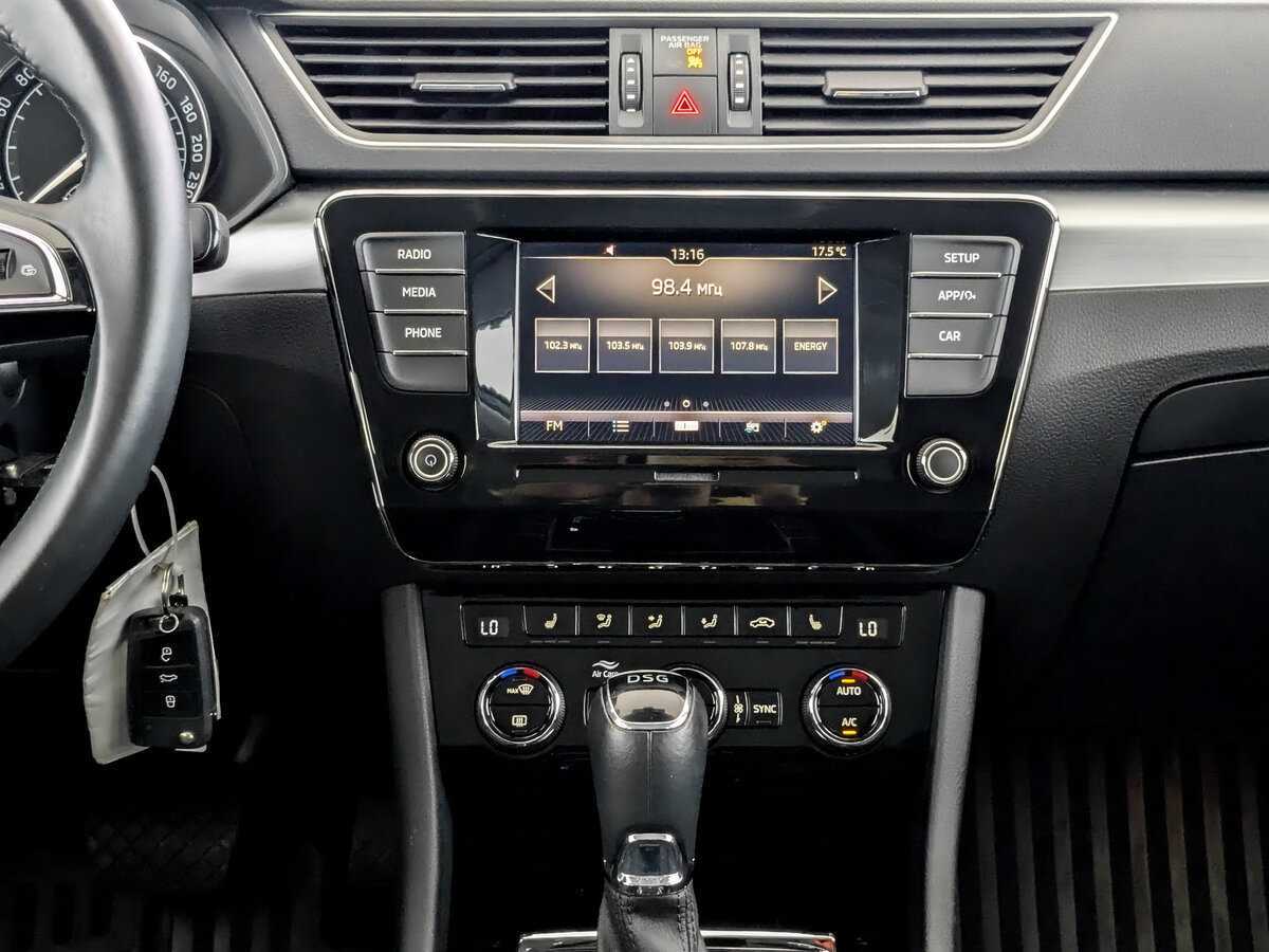 Skoda Superb б/у, 2019, Роботизированная. Фото: #12