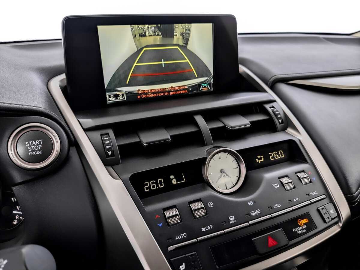 Lexus NX б/у, 2019, Вариатор. Фото: #21