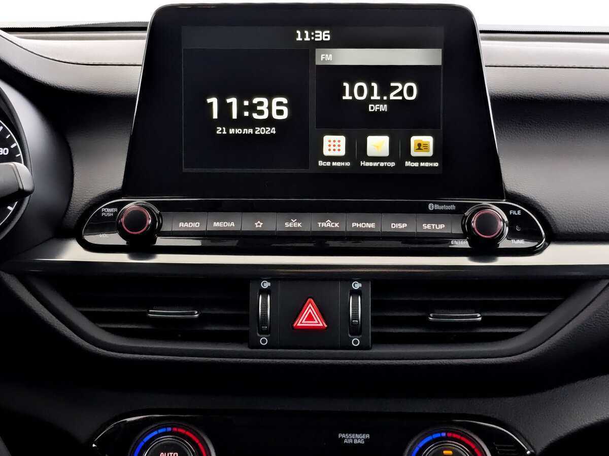 Kia Cerato б/у, 2021, Автоматическая. Фото: #12